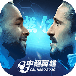 银河优越会app官方下载