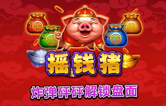 狮扑体育在线官网