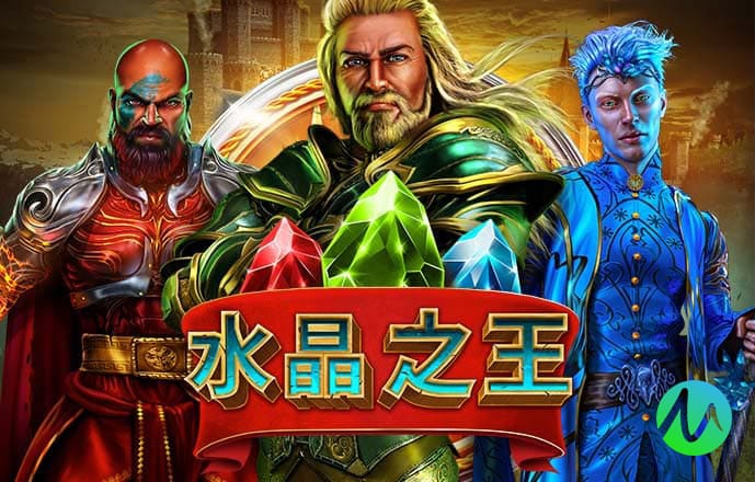 爱游戏app网页版官方入口